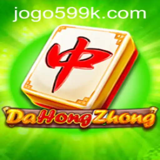 Exploring DaHongZhong: A Dive into Gameplay and Significance